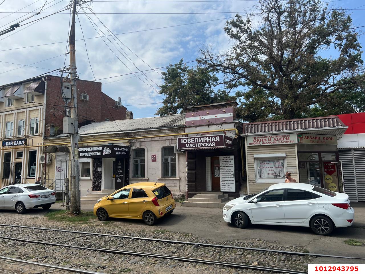 Фото №10: Торговое помещение 39 м² - Краснодар, Центральный, ул. Коммунаров, 95