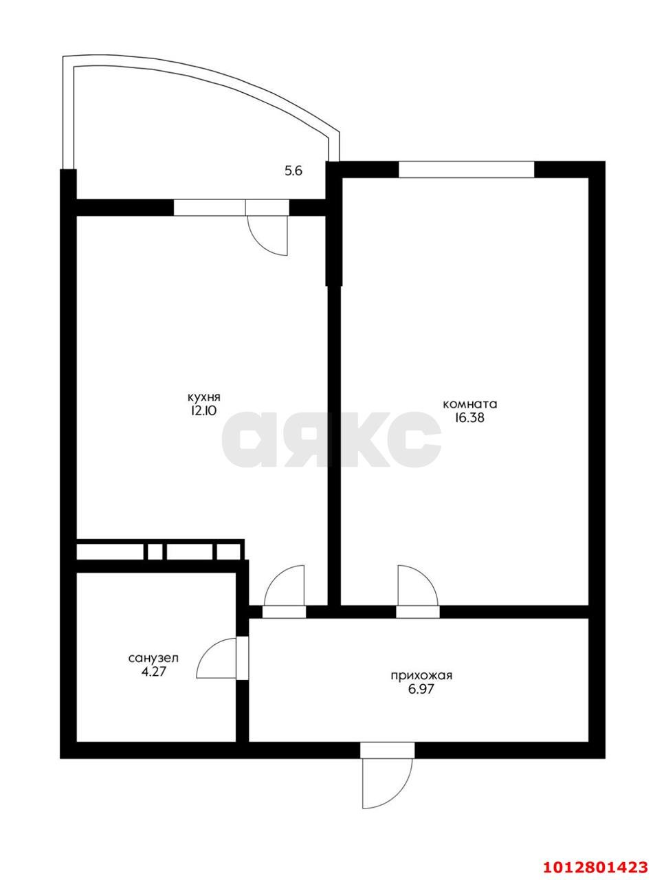 Фото №3: 1-комнатная квартира 40 м² - Краснодар, Прикубанский внутригородской округ, ул. Кирилла Россинского, 3/1