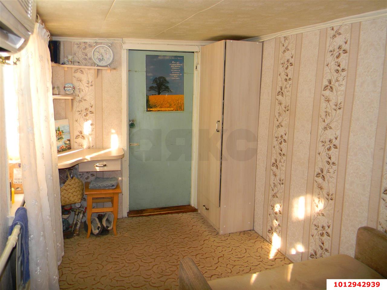 Фото №10: Часть дома 42 м² + 3.05 сот. - Краснодар, Пашковский, ул. Бородинская, 78