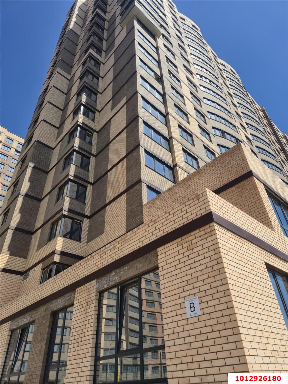 Фото №3: 2-комнатная квартира 36 м² - Краснодар, Прикубанский внутригородской округ, мкр. Догма Парк, ул. Марины Цветаевой, 17А