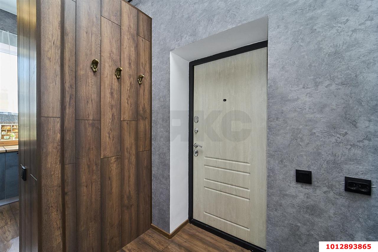 Фото №18: Дом 100 м² + 4.07 сот. - Краснодаргорстрой, ул. 3-я Первомайская, 17