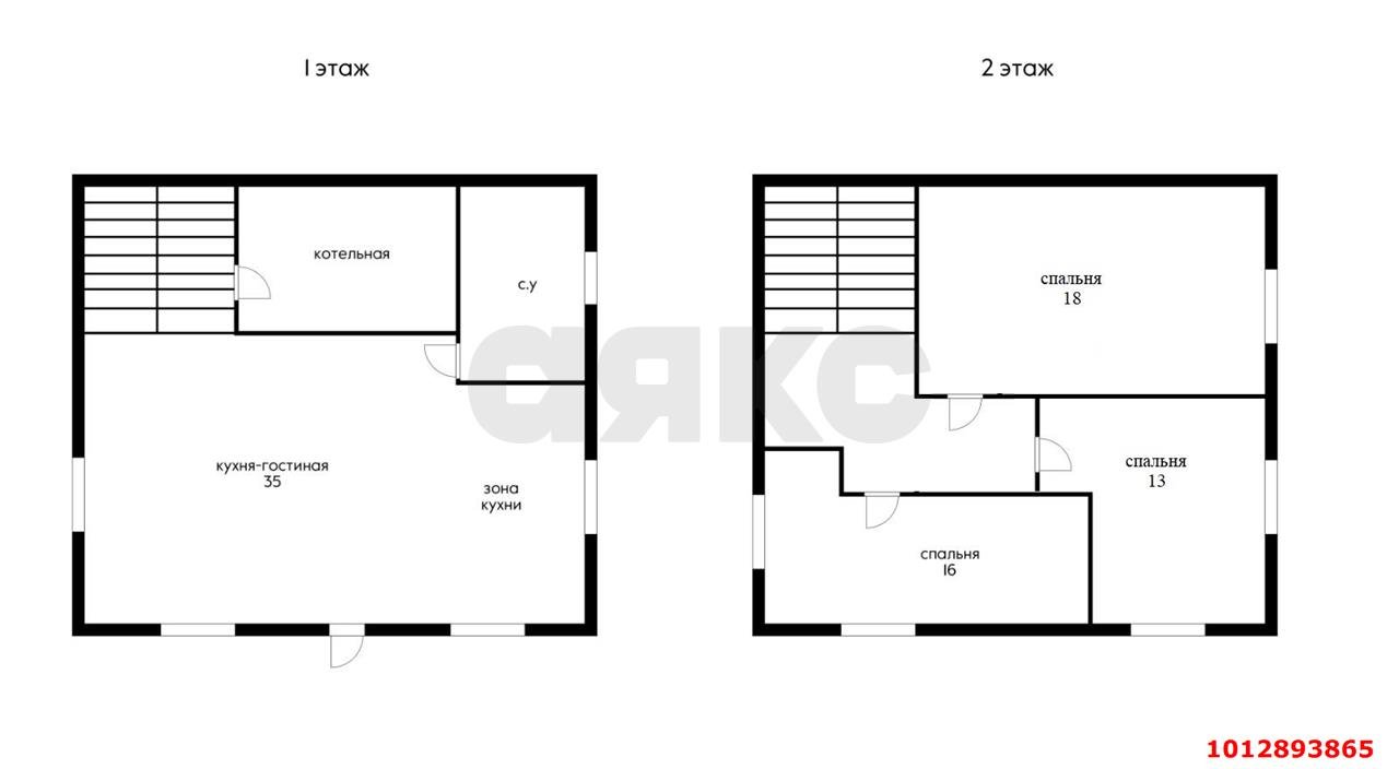 Фото №9: Дом 100 м² + 4.07 сот. - Краснодаргорстрой, ул. 3-я Первомайская, 17