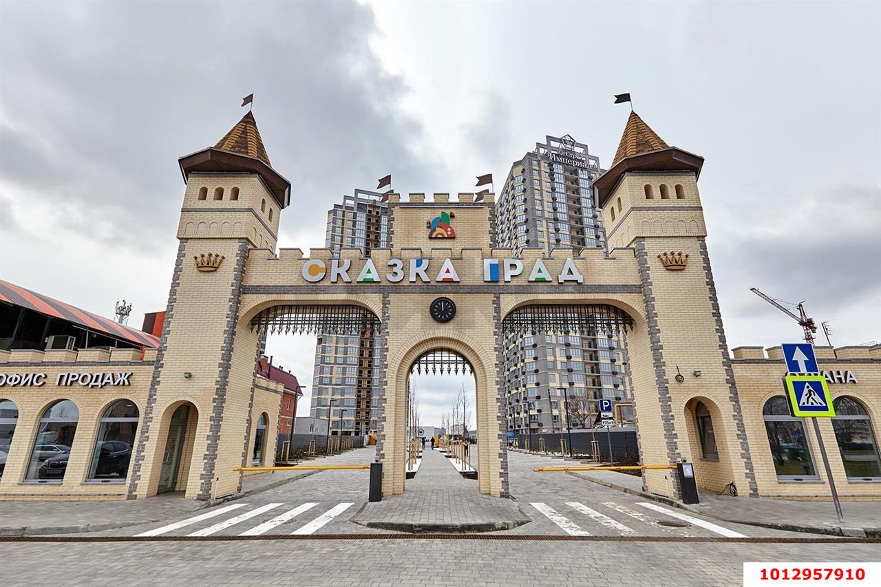 Фото №5: 1-комнатная квартира 43 м² - Краснодар, мкр. Карасунский внутригородской округ, ул. имени В.Н. Мачуги, 133