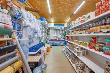 Фото №4: Коммерция 246 м² - Ленина, мкр. СНТ Пашковское, ул. Тихая, 261