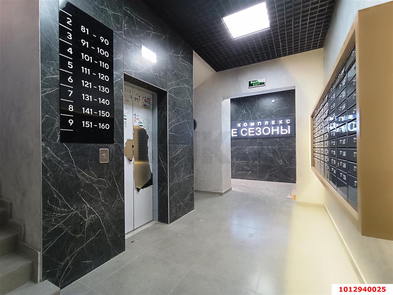 Фото №12: 1-комнатная квартира 36 м² - Краснодар, мкр. Прикубанский внутригородской округ