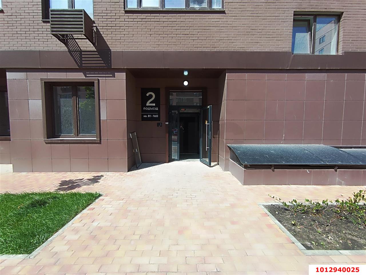 Фото №11: 1-комнатная квартира 36 м² - Краснодар, мкр. Прикубанский внутригородской округ