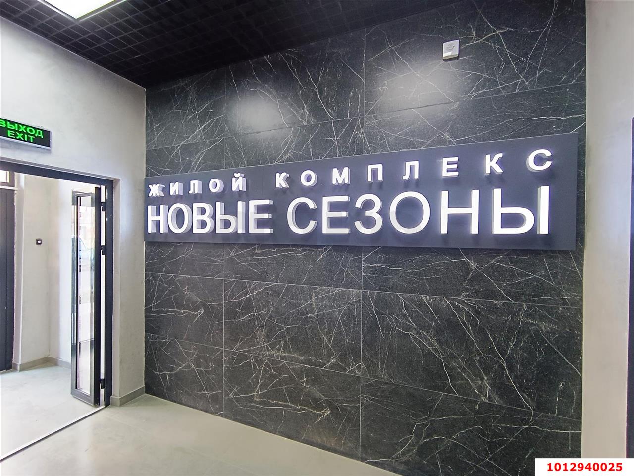 Фото №8: 1-комнатная квартира 36 м² - Краснодар, Прикубанский внутригородской округ