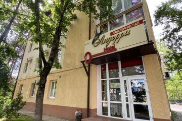 Фото №3: Готовый бизнес 585 м² - Краснодар, мкр. жилой комплекс Оазис, ул. Клубная, 11