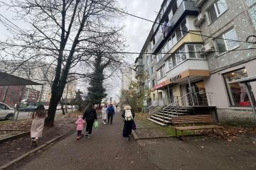 Фото №1: Коммерция 46 м² - Краснодар, мкр. Московский, ул. Карякина, 18