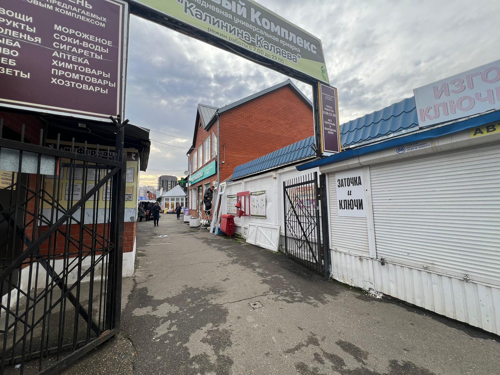 Фото №1: Коммерция 76 м² - Краснодар, Западный внутригородской округ, мкр. Сельскохозяйственный Институт, ул. Алма-Атинская, 164