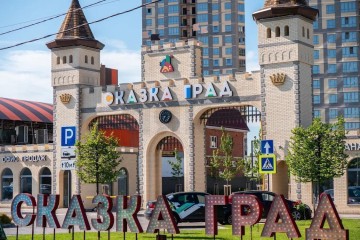 Фото №5: 2-комнатная квартира 60 м² - Краснодар, мкр. жилой комплекс Сказка Град, ул. имени В.Н. Мачуги, 166Ак2