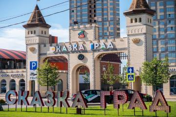 Фото №5: 2-комнатная квартира 60 м² - Краснодар, мкр. Карасунский внутригородской округ, ул. имени В.Н. Мачуги, 166Ак2