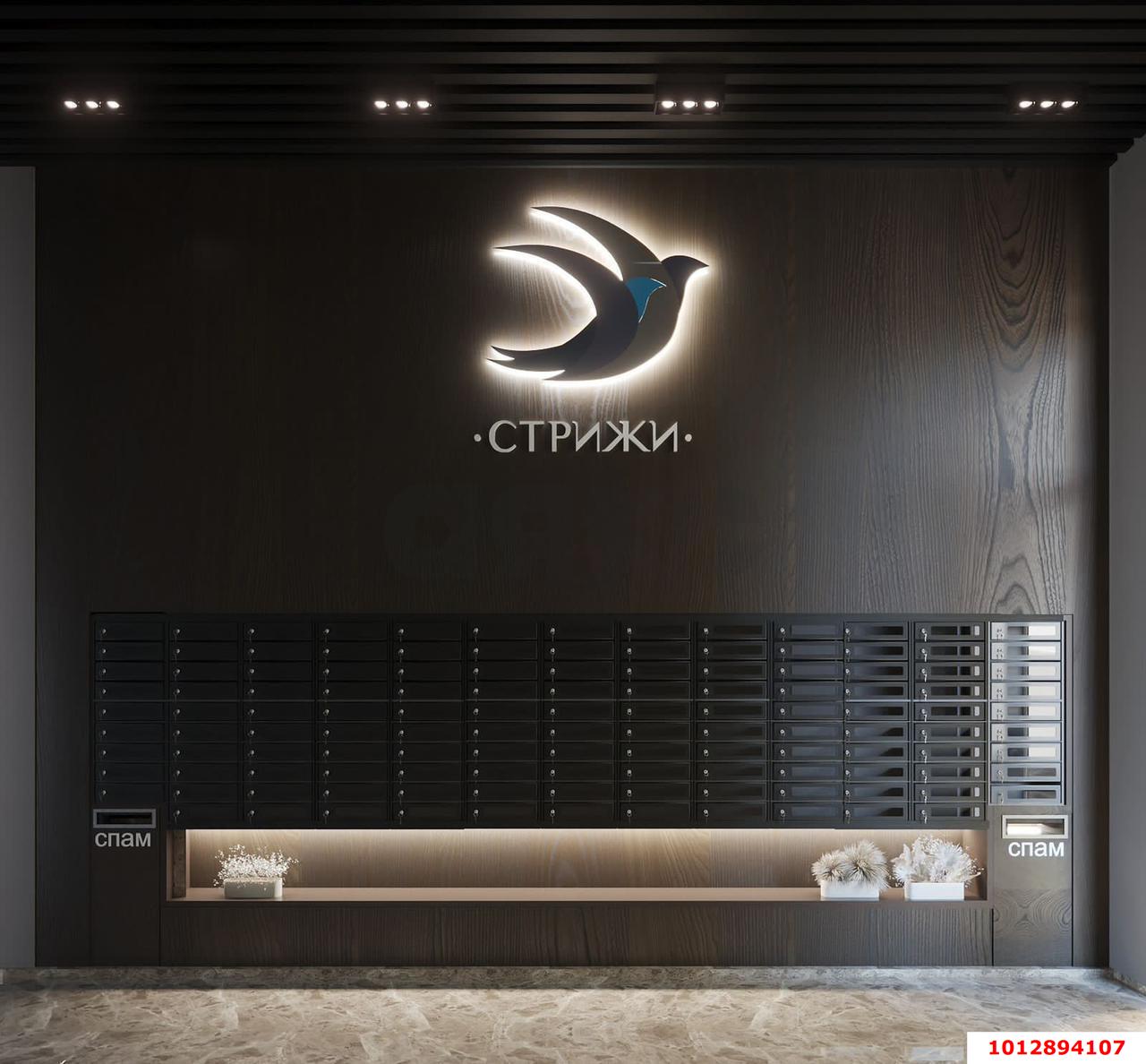 Фото №8: 1-комнатная квартира 33 м² - Краснодар, жилой комплекс Снежная Королева, ул. Автолюбителей, 1/3лит2