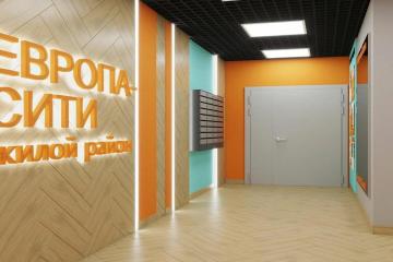 Фото №2: 1-комнатная квартира 43 м² - Краснодар, мкр. жилой комплекс Европа-Сити, ул. Античная, 4