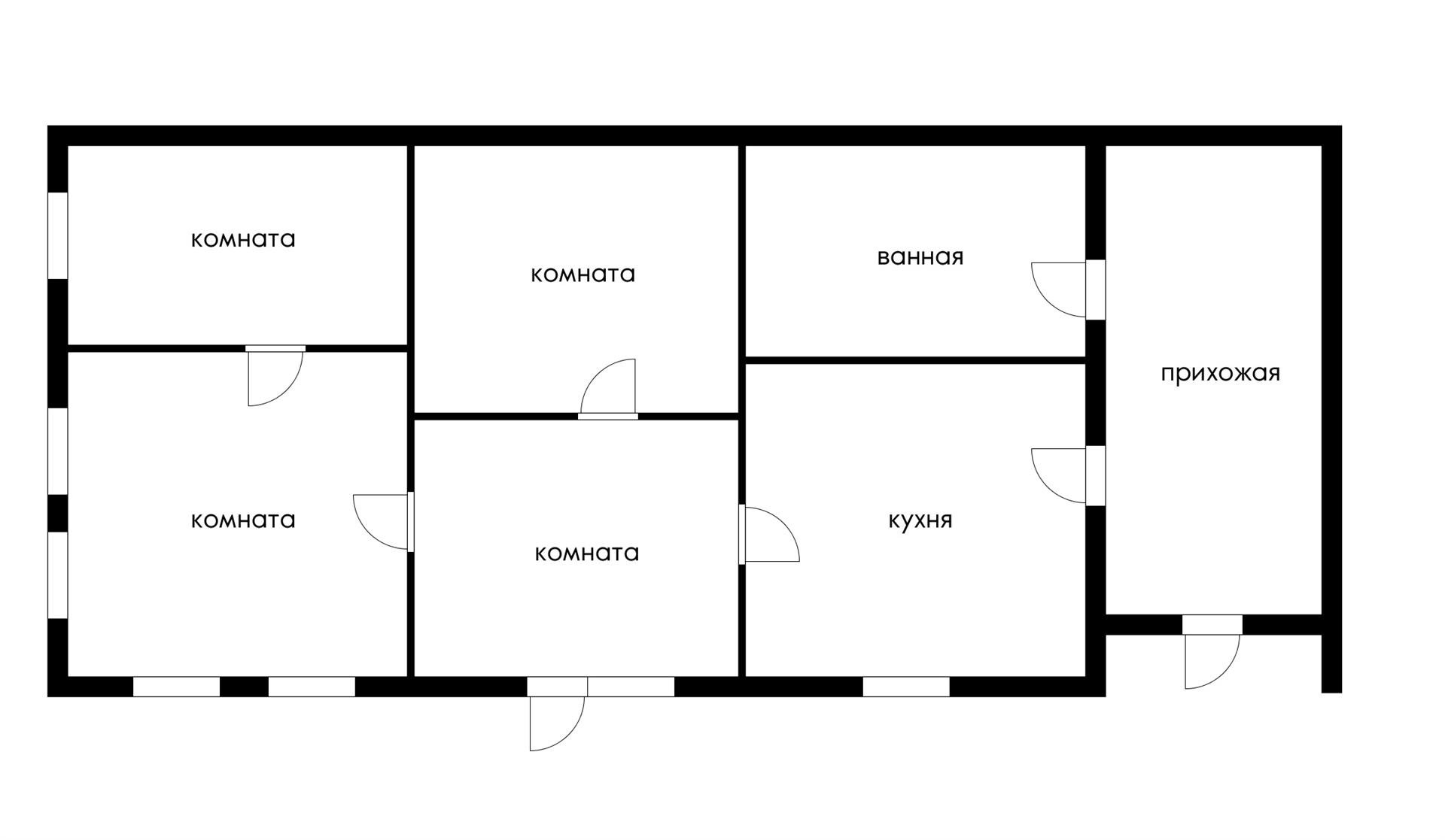Фото №11: Дом 100 м² + 3.5 сот. - Краснодар, Центральный внутригородской округ, мкр. Табачная Фабрика, ул. МОПР, 22