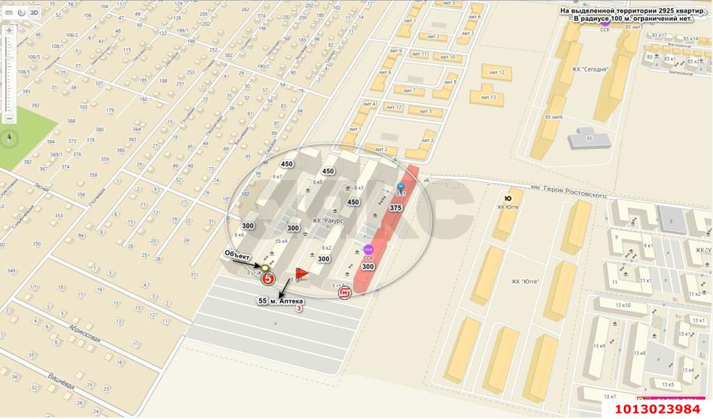 Фото №4: Торговое помещение 129 м² - Краснодар, жилой комплекс Ракурс, ул. имени Героя Ростовского, 8к4