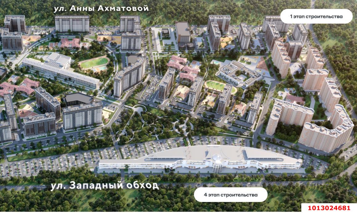 Фото №16: 1-комнатная квартира 38 м² - Краснодар, Догма Парк