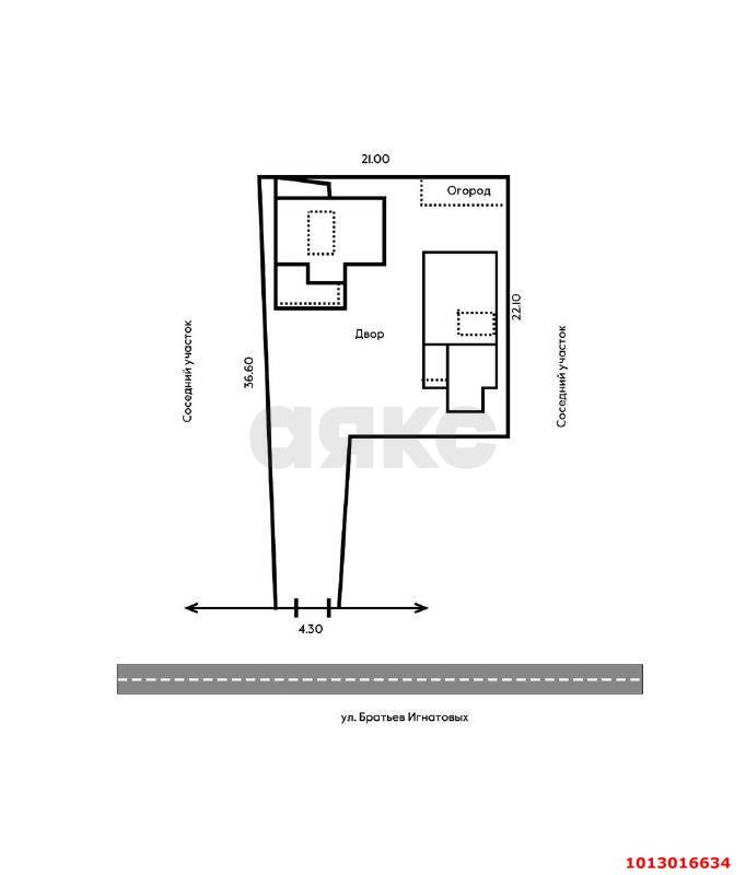 Фото №20: Дом 92 м² + 2 сот. - Краснодар, Центральный, ул. Братьев Игнатовых, 87
