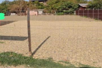 Фото №1: Земельный участок 5 сот. - Заря, ул. Наречная, 185