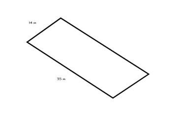 Фото №2: Земельный участок 5 сот. - Заря, ул. Наречная, 185