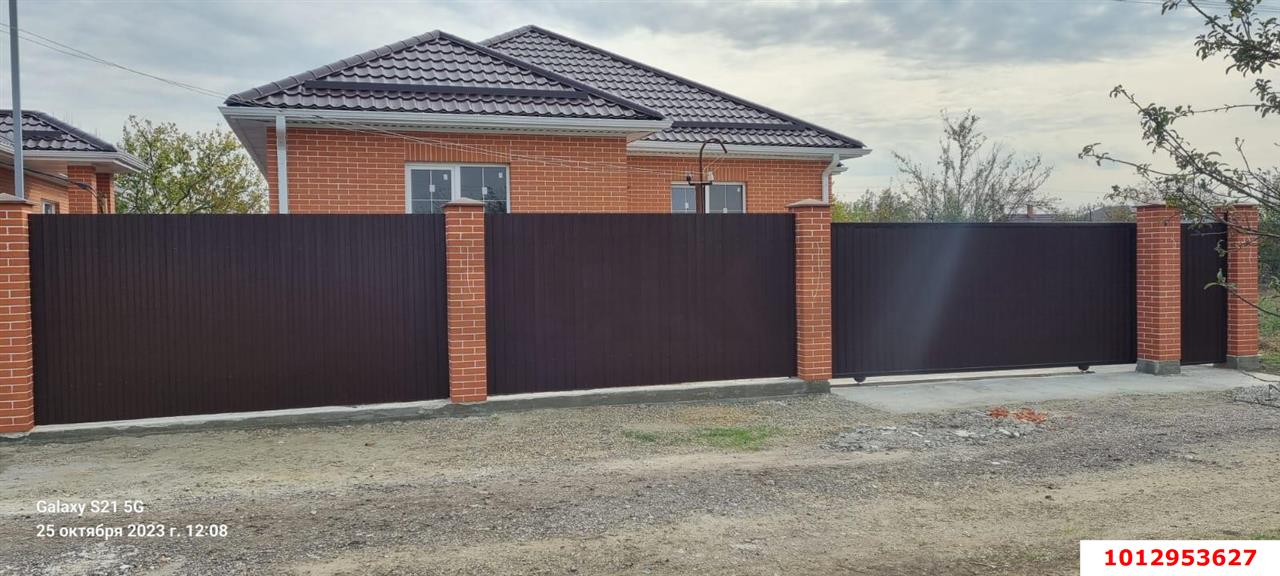 Фото №3: Дом 110 м² + 4 сот. - Белозёрный, Прикубанский внутригородской округ