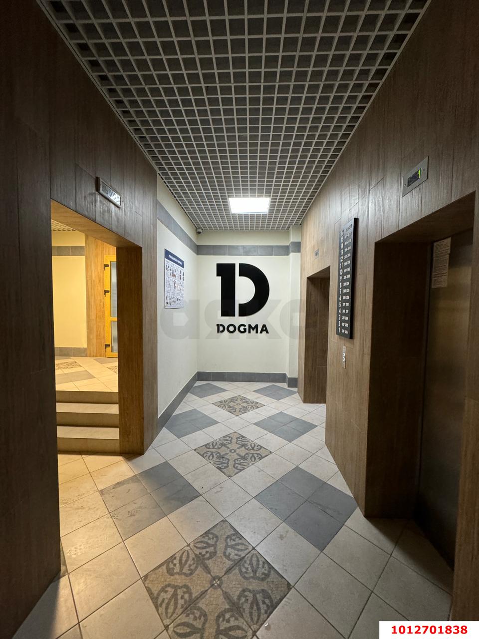 Фото №8: Студия 20 м² - Краснодар, жилой комплекс Самолёт, ул. Западный Обход, 39/2к2