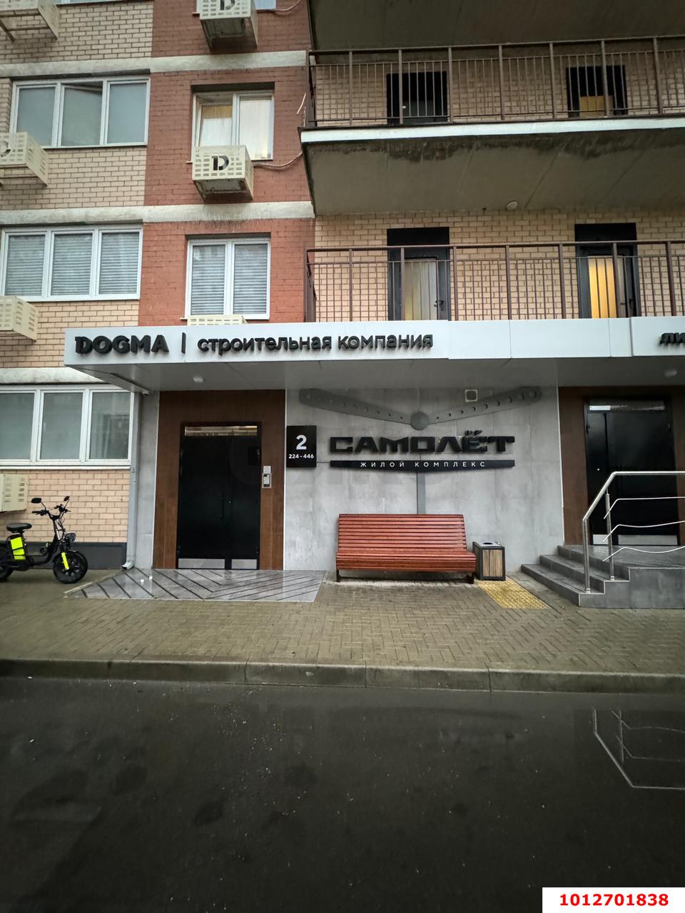 Фото №10: Студия 20 м² - Краснодар, жилой комплекс Самолёт, ул. Западный Обход, 39/2к2