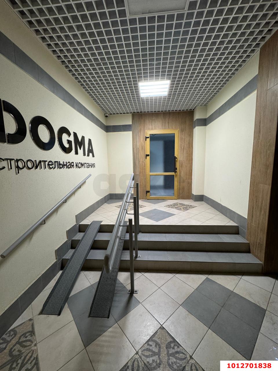 Фото №9: Студия 20 м² - Краснодар, жилой комплекс Самолёт, ул. Западный Обход, 39/2к2