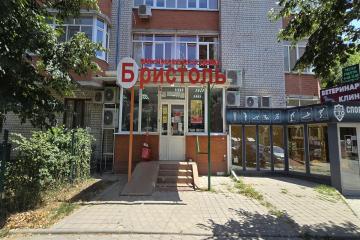 Фото №1: Коммерция 99 м² - Краснодар, мкр. Черёмушки, ул. Стасова