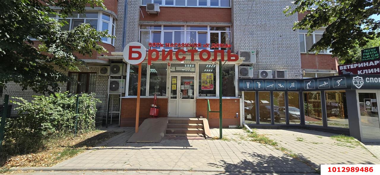 Фото №1: Торговое помещение 100 м² - Краснодар, Черёмушки, ул. Стасова