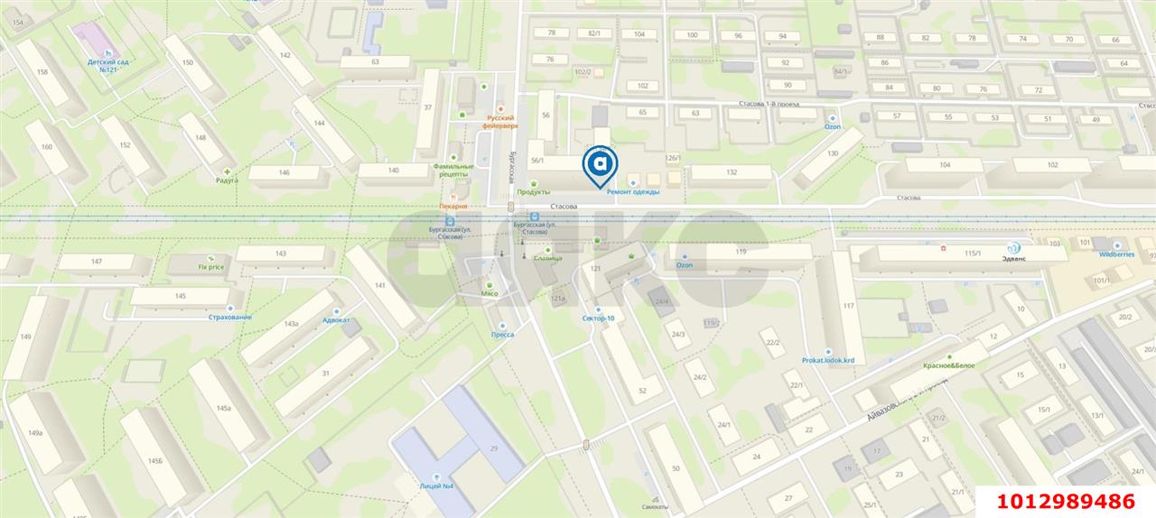 Фото №6: Коммерция 99 м² - Краснодар, Центральный внутригородской округ, мкр. Черёмушки, ул. Стасова