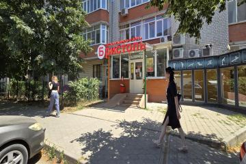 Фото №4: Коммерция 99 м² - Краснодар, мкр. Черёмушки, ул. Стасова