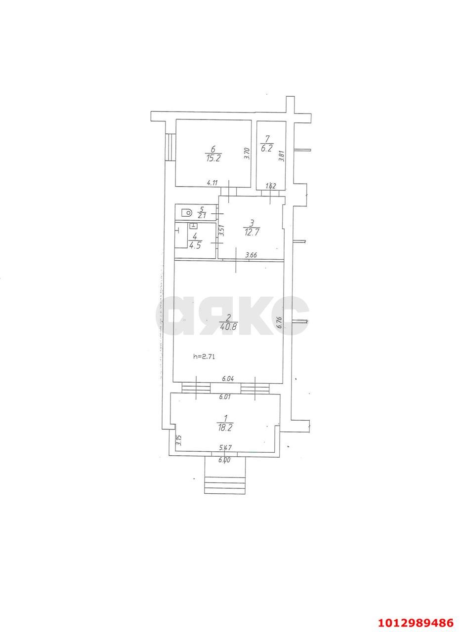 Фото №4: Коммерция 99 м² - Краснодар, Центральный внутригородской округ, мкр. Черёмушки, ул. Стасова