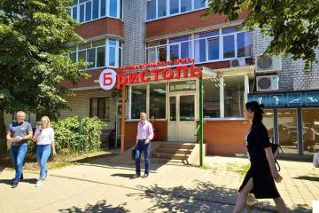 Фото №1: Коммерция 99 м² - Краснодар, мкр. Черёмушки, ул. Стасова