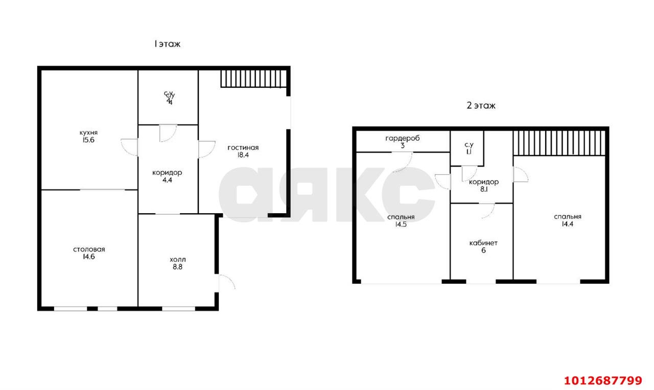 Фото №17: Дом 127 м² + 7 сот. - отделения № 2 СКЗНИИСиВ, Прикубанский внутригородской округ, ул. Главная, 2/13
