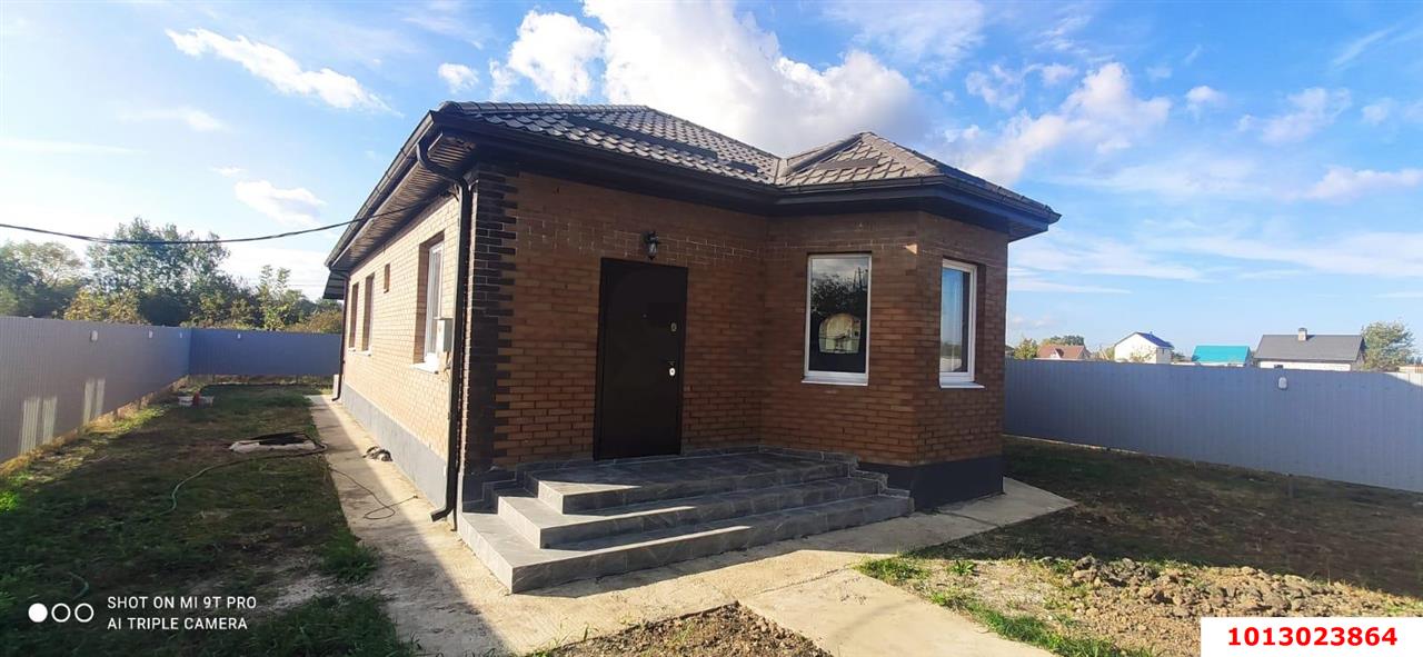 Фото №1: Дом 77 м² + 6 сот. - Елизаветинская, Кубаночка, ул. Грушёвая, 235