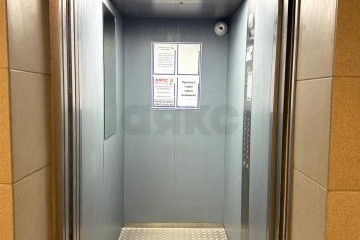 Фото №1: 5+-комнатная квартира 259 м² - Краснодар, мкр. Западный внутригородской округ, ул. Шоссе Нефтяников, 63