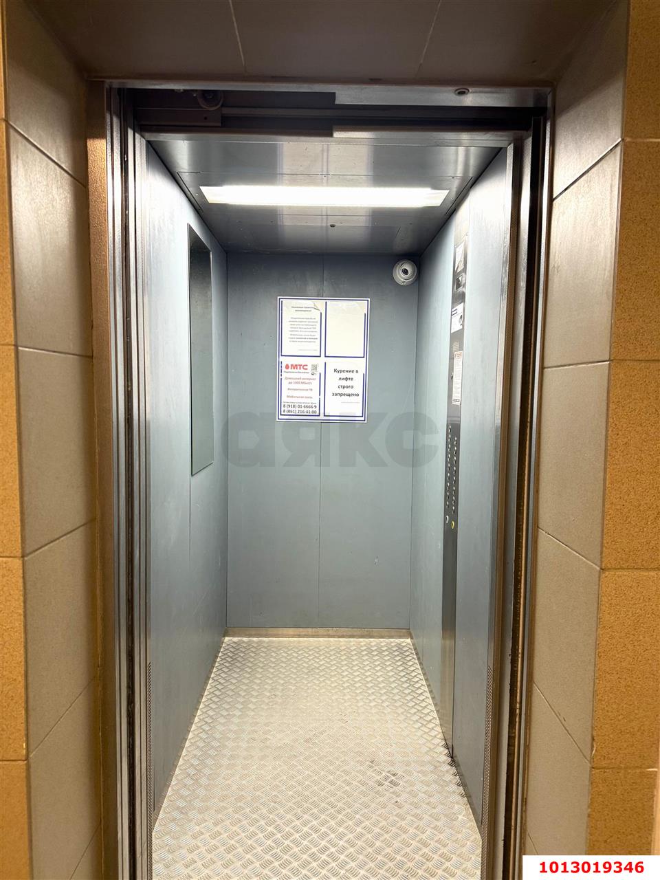 Фото №1: 5+-комнатная квартира 259 м² - Краснодар, Западный внутригородской округ, ул. Шоссе Нефтяников, 63