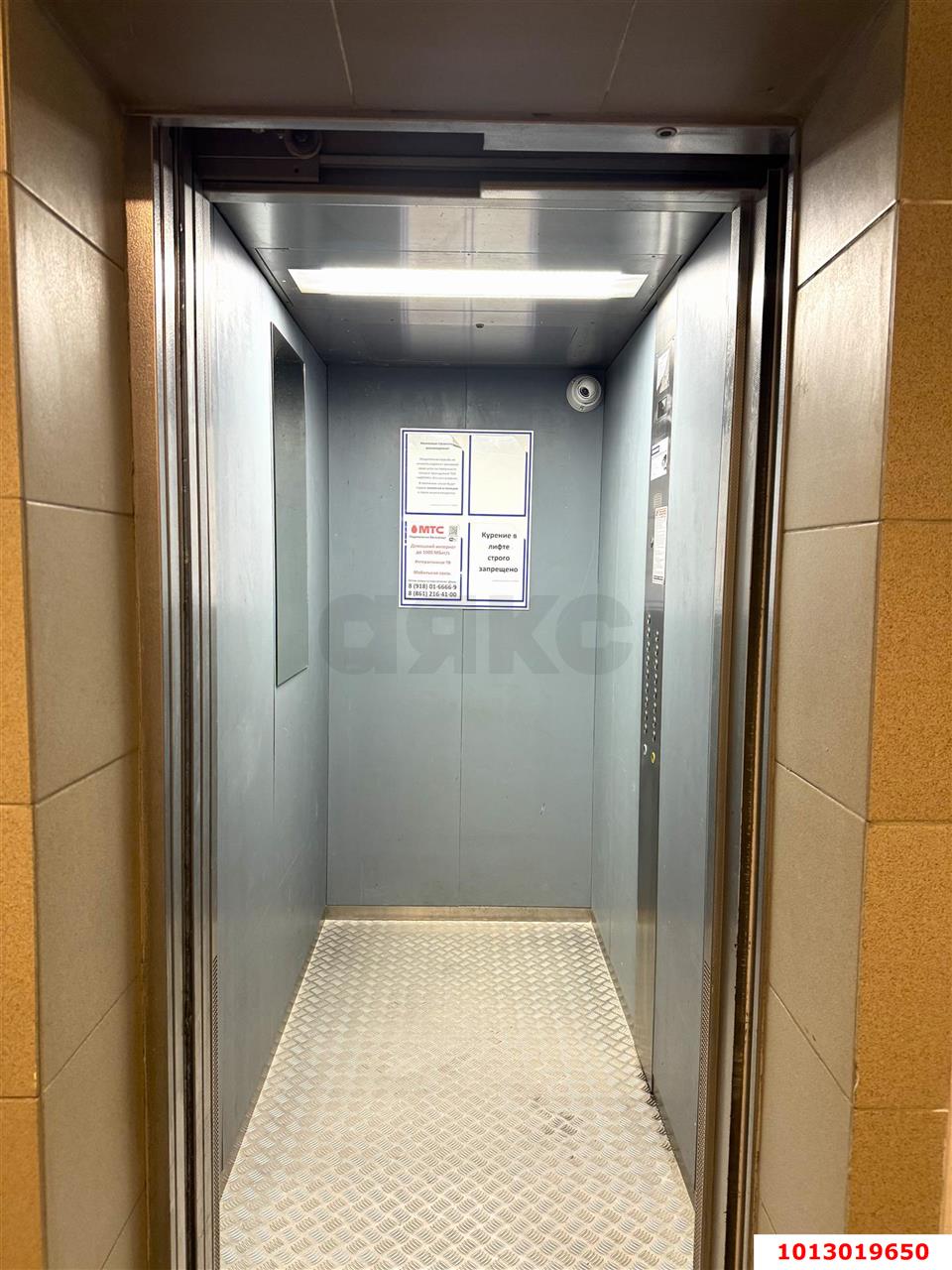 Фото №1: 5+-комнатная квартира 267 м² - Краснодар, Западный внутригородской округ, ул. Шоссе Нефтяников, 63