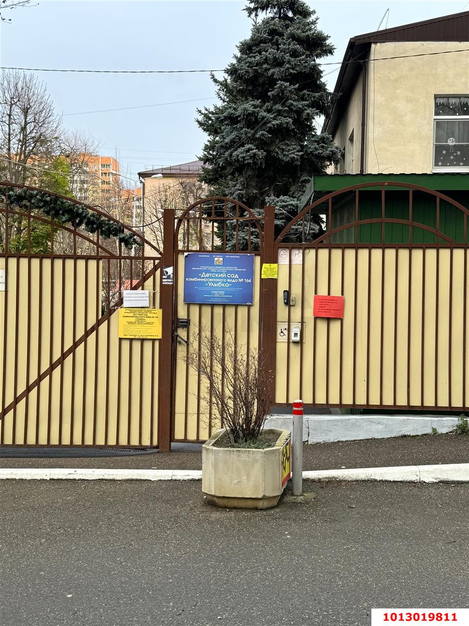 Фото №8: 5+-комнатная квартира 267 м² - Краснодар, Западный внутригородской округ, ул. Шоссе Нефтяников, 63