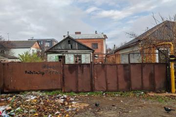 Фото №1: Земельный участок 4 сот. - Краснодар, мкр. Центральный, ул. Олега Кошевого, 85