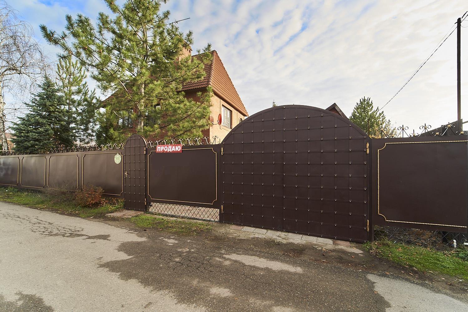 Фото №14: Дом 105 м² + 5 сот. - Дорожник, мкр. Прикубанский внутригородской округ