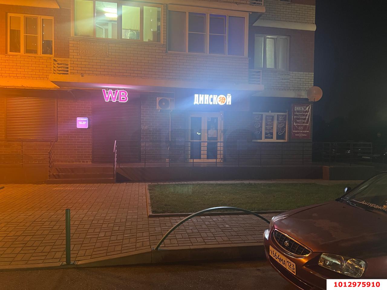 Фото №4: Торговое помещение 41 м² - Краснодар, жилой комплекс Премьера, ул. Автолюбителей, 1/7к1