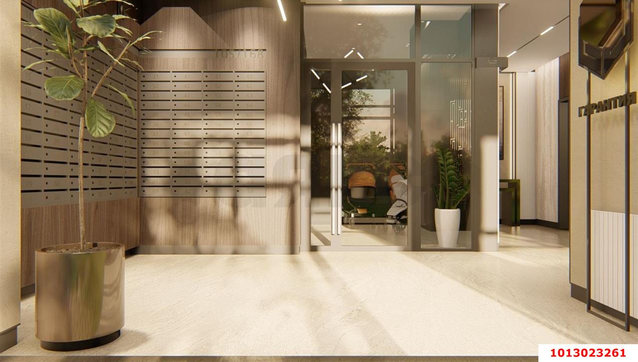 Фото №15: Студия 23 м² - Краснодар, Черёмушки, ул. Обрывная, 22/1