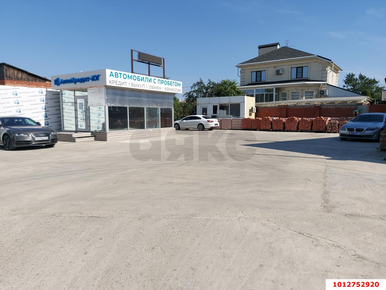 Фото №3: Коммерческая земля 14 сот. - Краснодар, Хлопчато-бумажный Комбинат, ул. Уральская, 4