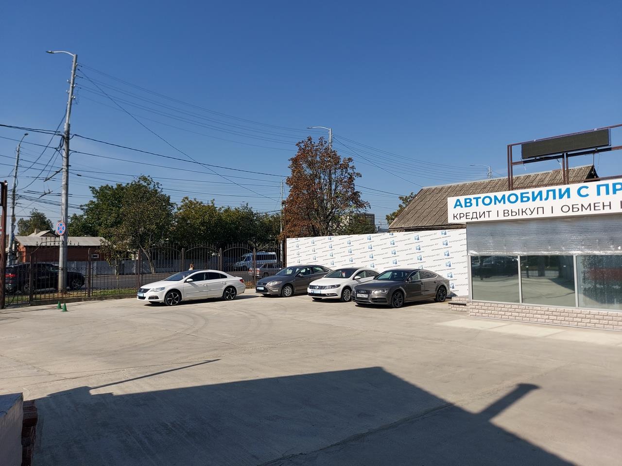 Фото №5: Коммерция 13 м² - Краснодар, Карасунский внутригородской округ, мкр. Хлопчато-бумажный Комбинат, ул. Уральская, 4