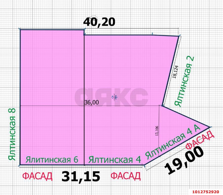 Фото №1: Коммерческая земля 14 сот. - Краснодар, Хлопчато-бумажный Комбинат, ул. Уральская, 4