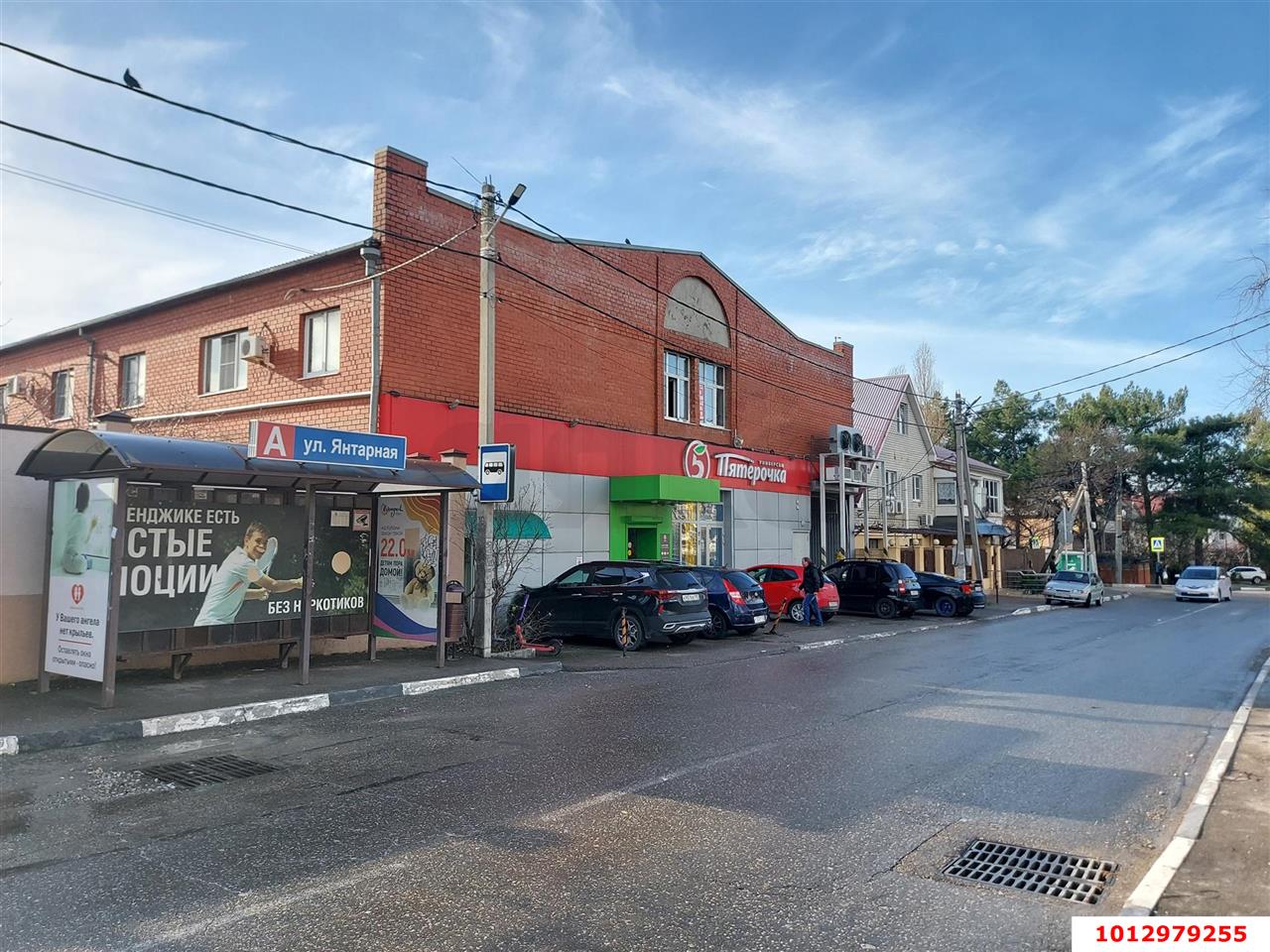 Фото №2: Торговое помещение 514 м² - Геленджик, мкр. Магилат, ул. Сурикова, 42