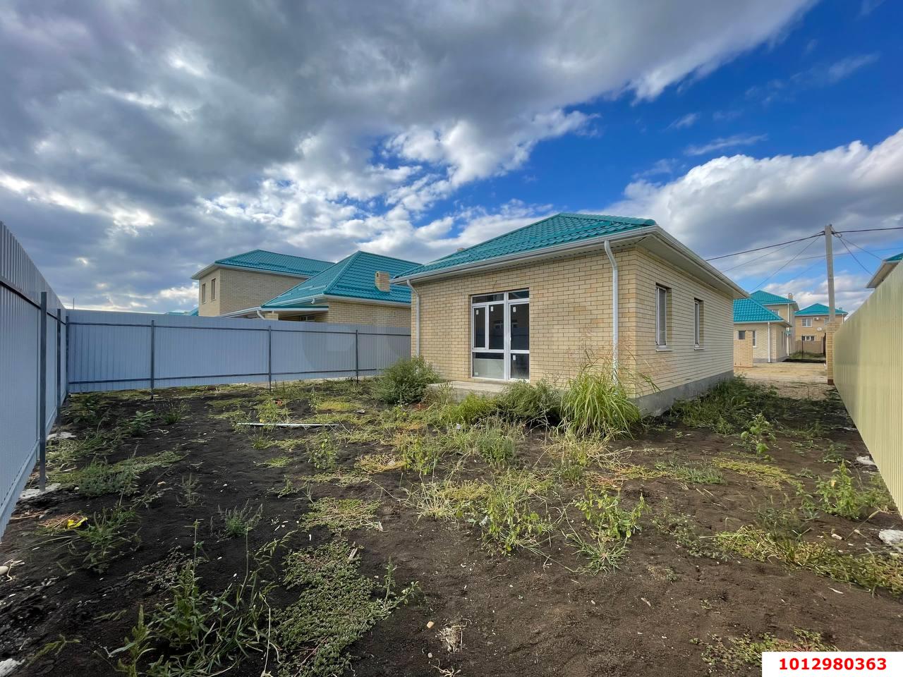 Фото №4: Дом 72 м² + 3 сот. - Краснодар, ул. имени Невельского, 42