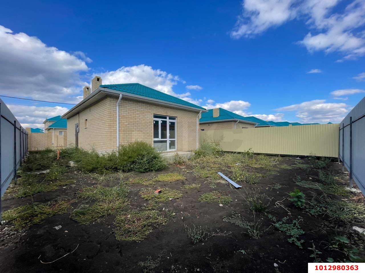 Фото №5: Дом 72 м² + 3 сот. - Краснодар, ул. имени Невельского, 42